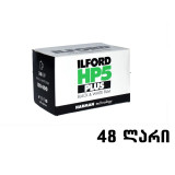 ILFORD HP5 PLUS 35mm