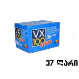 VX 100 SUPER