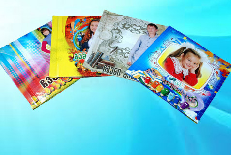 ალბომები